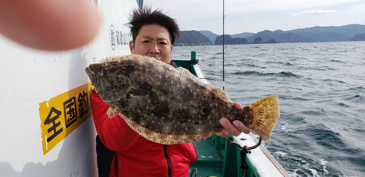 ヒラメの釣果 年1月4日 大南荘勝丸 和歌山県 栖原港 ベリー釣船予約