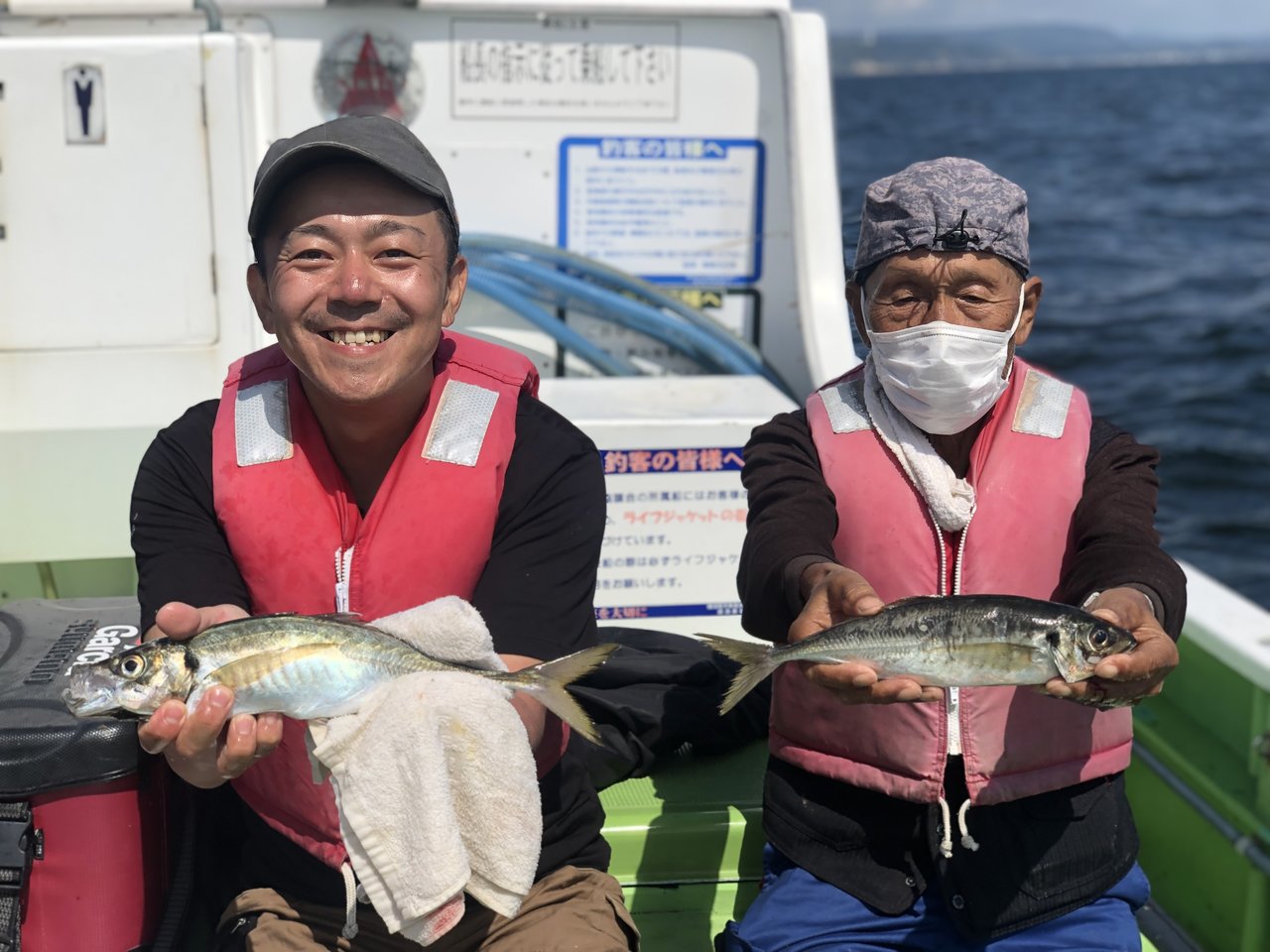 アジの釣果 21年6月12日 政信丸 神奈川県 走水港 ベリー釣船予約