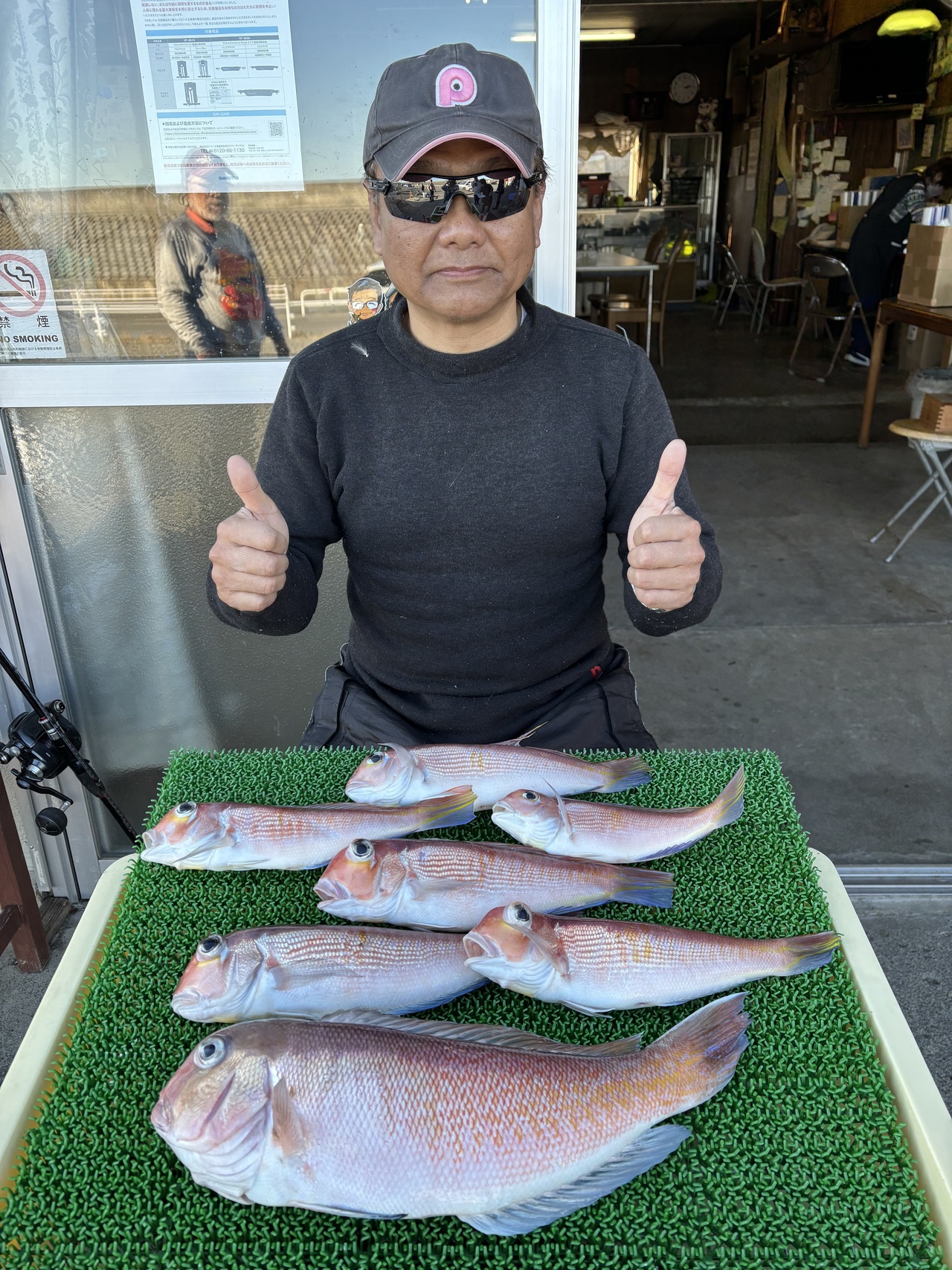 マルイカの釣果｜2024年4月7日｜庄治郎丸（神奈川県/平塚新港
