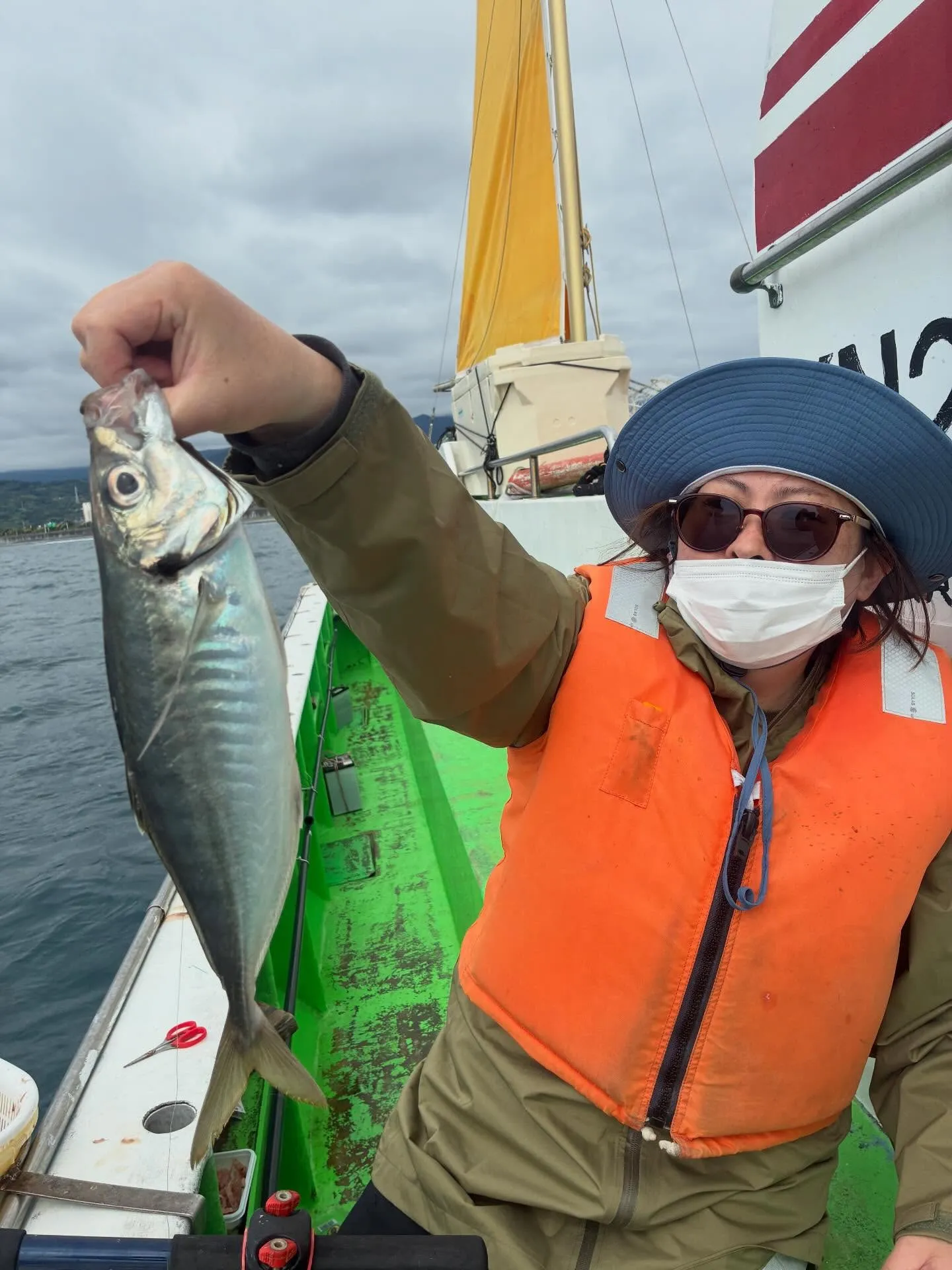 釣果写真