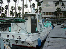 ☆午後☆オニカサゴ釣りプラン