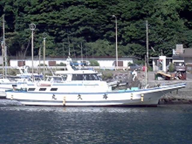 中深場五目釣りプラン(前日割)