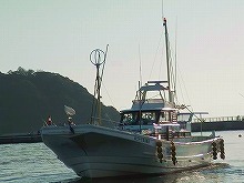 中深場釣りプラン
