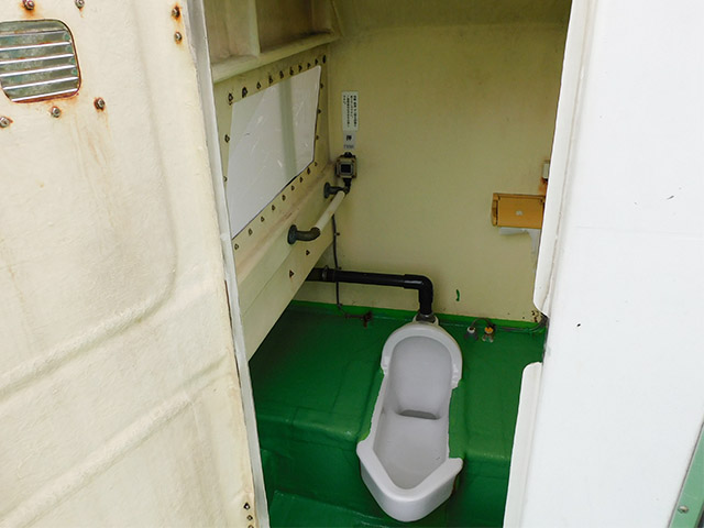 【網屋丸】トイレ