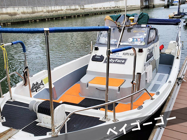 ¡Ú¥´¡¼¥´¡¼¥¬¥¤¥É¥µ¡¼¥Ó¥¹¡ÛÆÝÀ¤é½ÐÁ¥