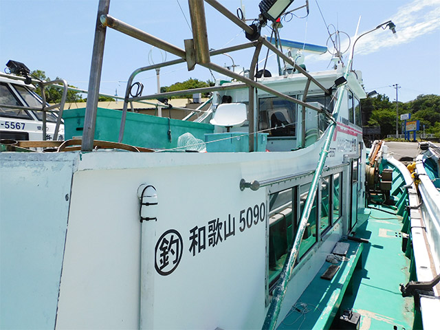 【弁慶丸】右側